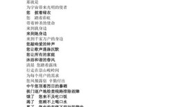 电流里也能流淌诗意？