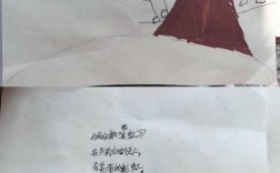 合作与诗歌，碰撞出怎样的火花？