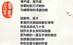 诗歌，如何回归本真？