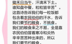 粒粒的诗歌有何独特魅力？