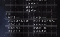 诗歌大门轻叩后，藏着什么秘密？