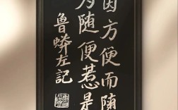 给人方便的名言，给人方便的名言名句