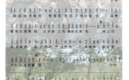 强军诗魂铸剑魂？