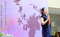 许岚诗歌，许岚诗歌一根针