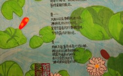 描写夏天的诗歌，描写夏天的诗歌现代