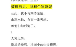 地震诗歌朗诵为何如此动人？