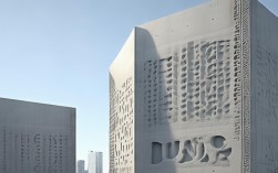 水泥诗歌，歌颂水泥诗歌