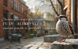 麻雀名言有哪些经典句子蕴含人生哲理?