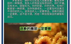 嫉妒名言警句，如何化解心中妒火？