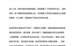 五百字诗歌，五百字诗歌作文