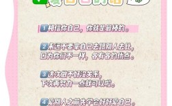 成长名言，藏着什么智慧？