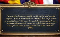 为国家奋斗名言，为国家奋斗名言警句