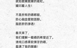 获奖诗歌作品，获奖诗歌作品有哪些