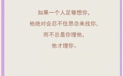 20句最经典的爱情名言，20句最经典的爱情名言名句