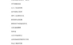 毕业诗歌，藏着多少青春回响？