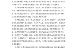 关于自信的诗歌，关于自信的诗歌朗诵稿