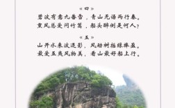 漂流的诗歌，漂流 诗歌