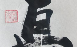 求真名言，何为真谛？