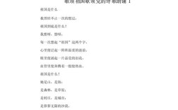 朗诵诗歌党，是党员身份还是诗歌流派？