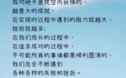 赞美诗歌人生的改变