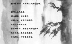 黄河诗歌千年传，如何承载华夏魂？