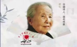 握手诗歌作者是谁？