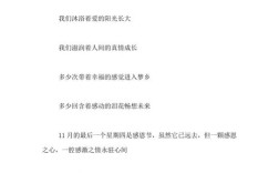 母亲，诗歌如何谢您恩情？