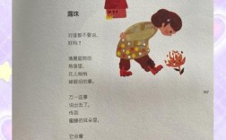 诗歌里的姑娘，藏着谁的青春？