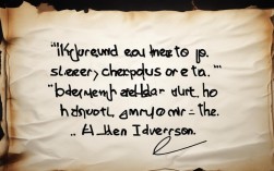 艾佛森名言，艾佛森名言语录