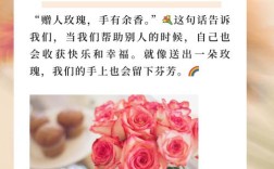 关于帮助他人的名言警句，关于帮助他人的名言警句有哪些