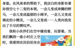 云的自由与归属何在？