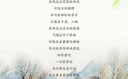 长篇现代诗歌大全，长篇现代诗歌大全100首