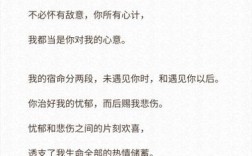 西贝 诗歌，西贝诗歌路人