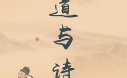 香人若香诗何寄？