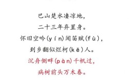 高速收费诗歌，高速收费员诗歌