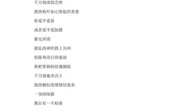 写竹的诗歌，写竹的诗歌现代诗