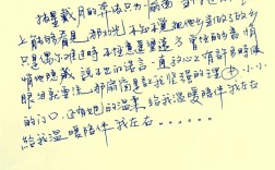 异乡人诗歌，如何诉说漂泊心？