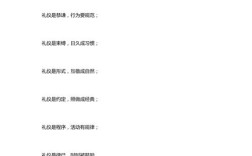 文明网络诗歌，网络文明的诗歌