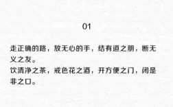 丰子恺名言，藏着怎样的人生智慧？
