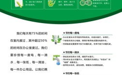 表率的名言，表率的名言警句