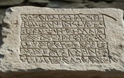 刻字名言，刻字名言名句