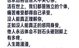 后天努力，真能超越先天？