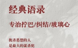 罗曼 罗兰名言，罗曼罗兰名言名句经典语录