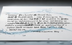 孙杨名言，孙杨的名句