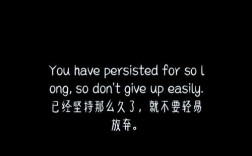 励志英文名言，如何点亮人生方向？
