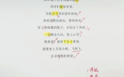诗歌我希望，诗歌我希望原文