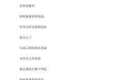 有关友谊的现代诗歌，有关友谊的现代诗歌有哪些