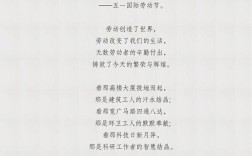 诗歌了，何为诗？