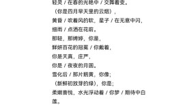 诗歌朗诵稿如何打动人心？