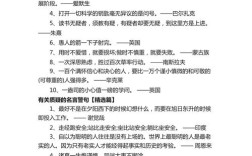 面对质疑，为何能坚持不放弃？